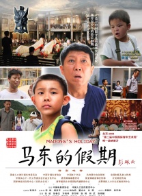欧美二区在线